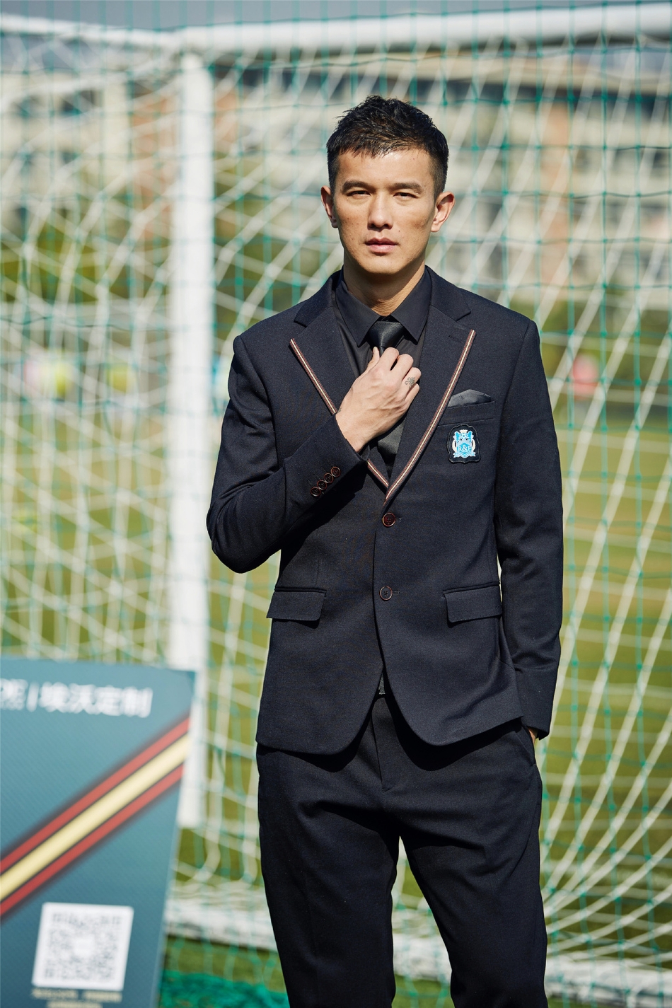 广州富力众将帅气写真