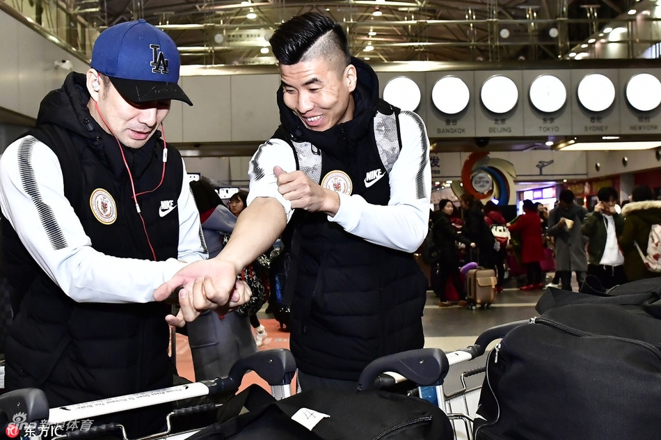 北京人和前往西班牙开启冬训