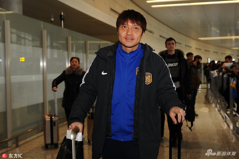 江苏苏宁结束海外冬训归来