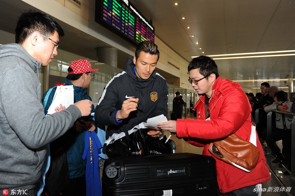 江苏苏宁结束海外冬训归来