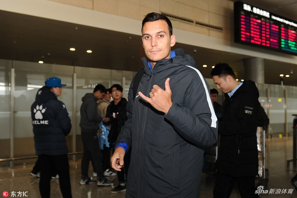 江苏苏宁结束海外冬训归来