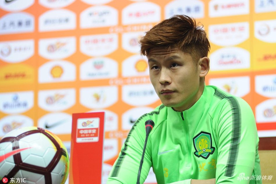 国安踩场训练四外援齐亮相