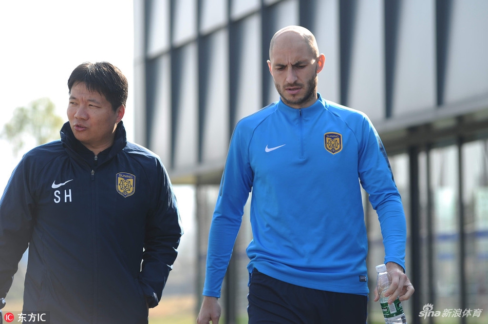 江苏苏宁训练备战北京国安