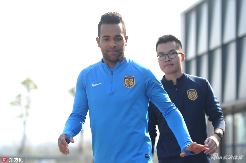 江苏苏宁训练备战北京国安