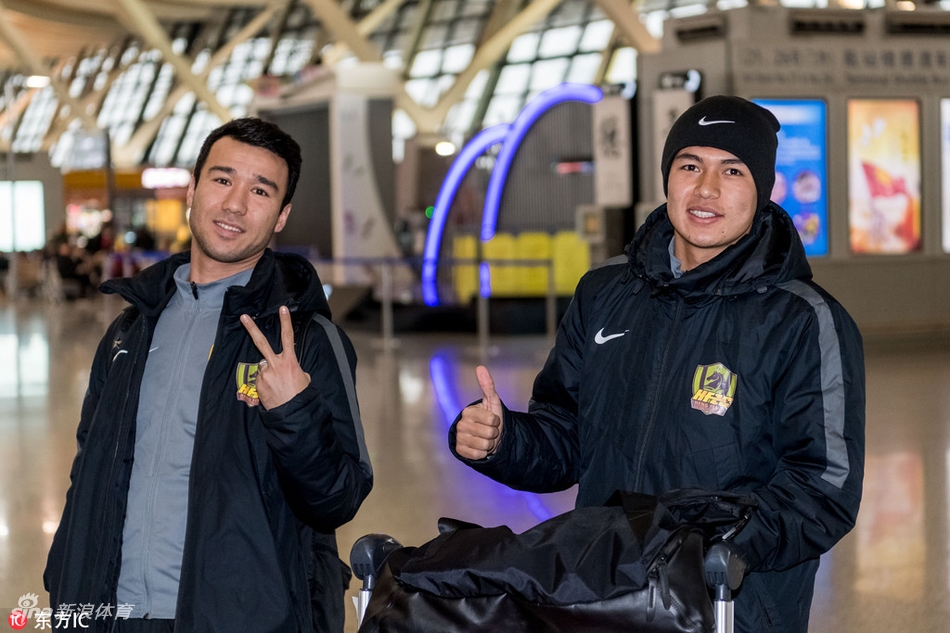 贵州恒丰前往西班牙开启冬训