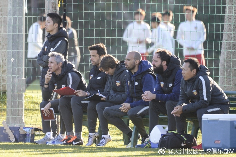 [热身赛]权健1-4布拉格斯巴达