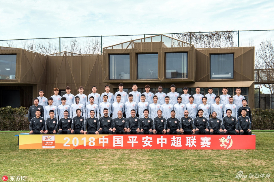 北京人和全家福