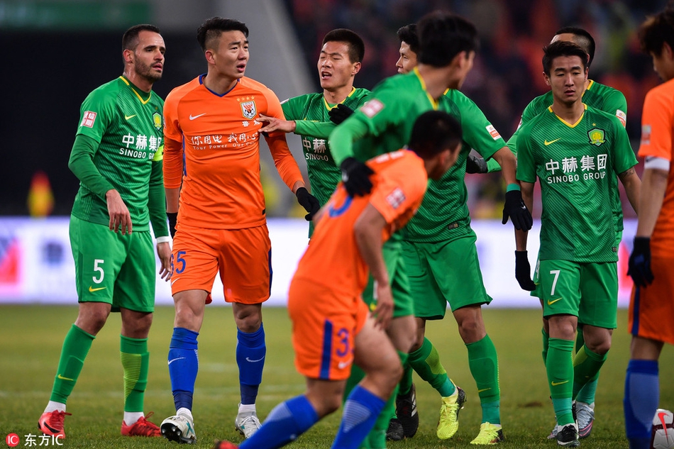 [中超]山东鲁能3-0北京国安