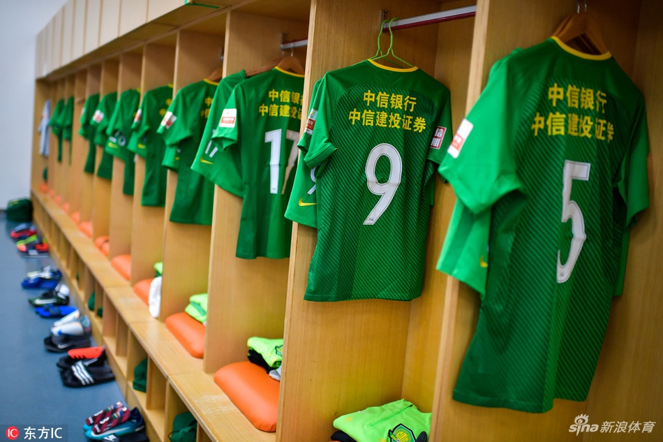 [中超]山东鲁能3-0北京国安