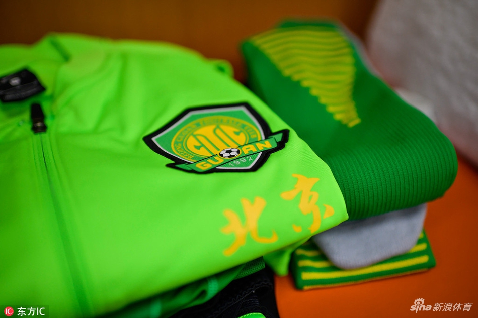 [中超]山东鲁能3-0北京国安