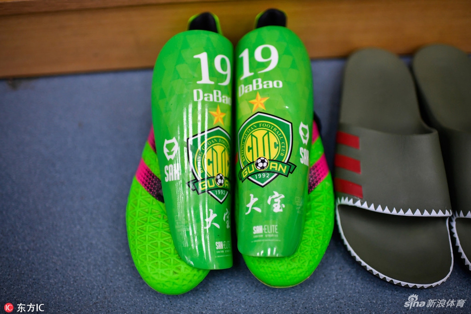 [中超]山东鲁能3-0北京国安