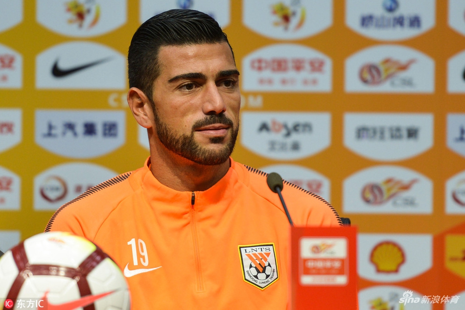 山东鲁能踩场训练备战重庆