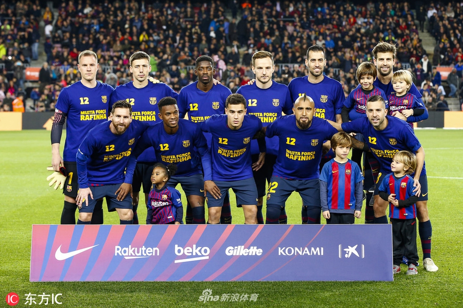 巴萨首发