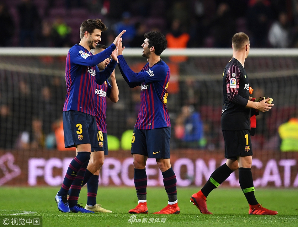 阿莱尼亚与皮克庆祝