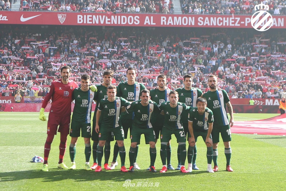 西班牙人首发11人