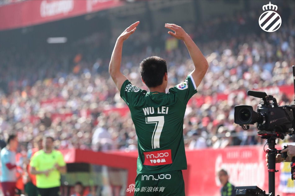 武磊庆祝进球