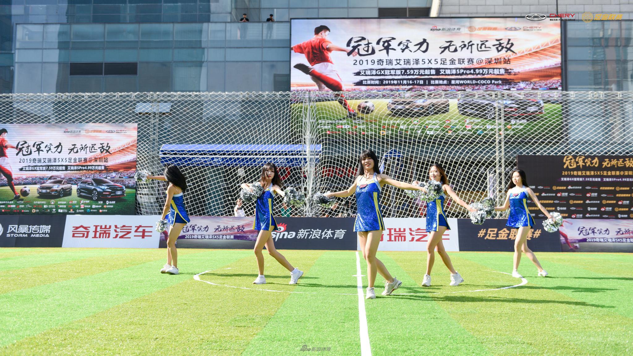 舞动青春!啦啦队激情热舞引爆深圳