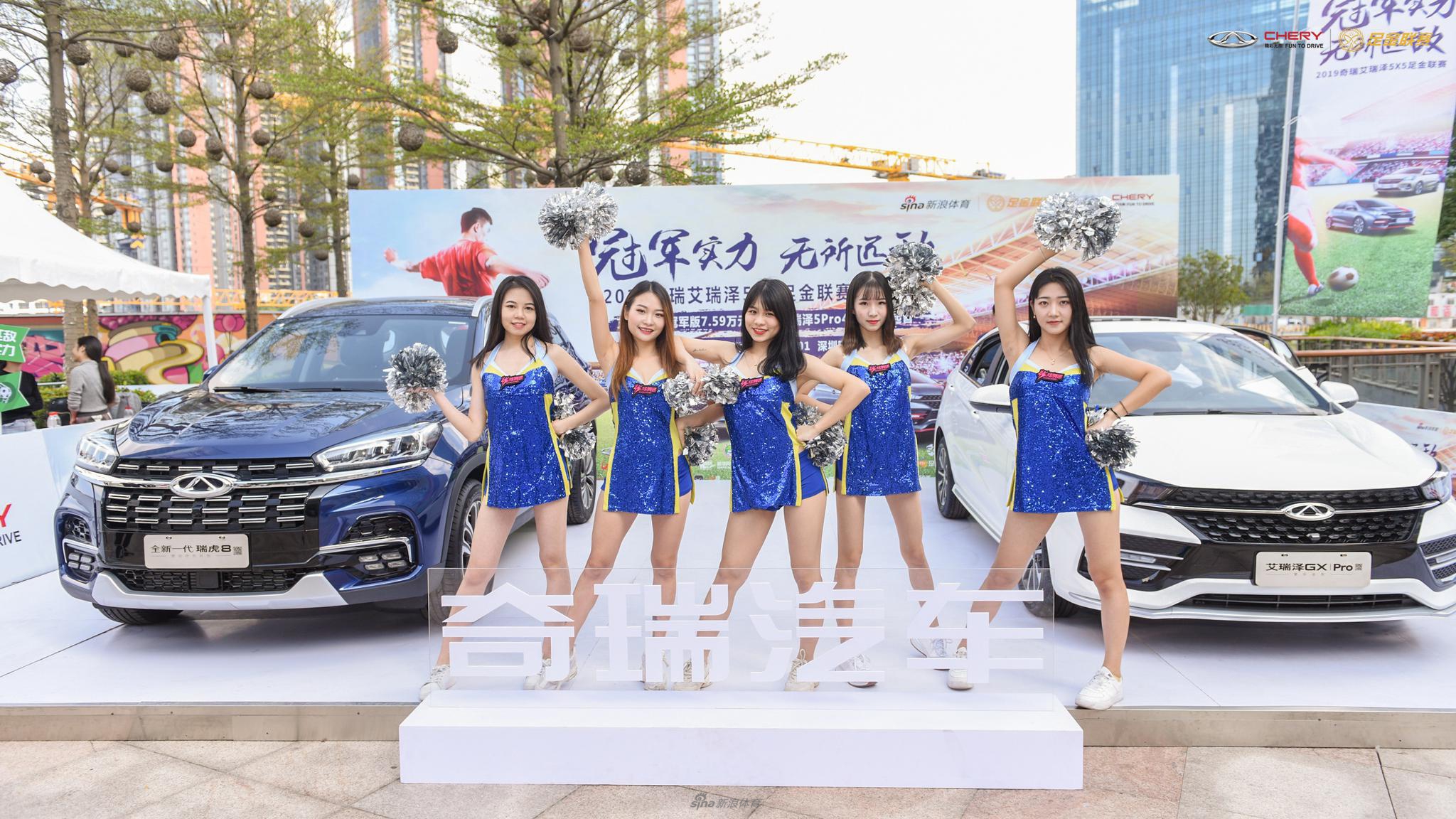 舞动青春!啦啦队激情热舞引爆深圳