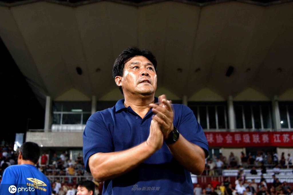 率领大连万达队创造联赛55轮不败的记录