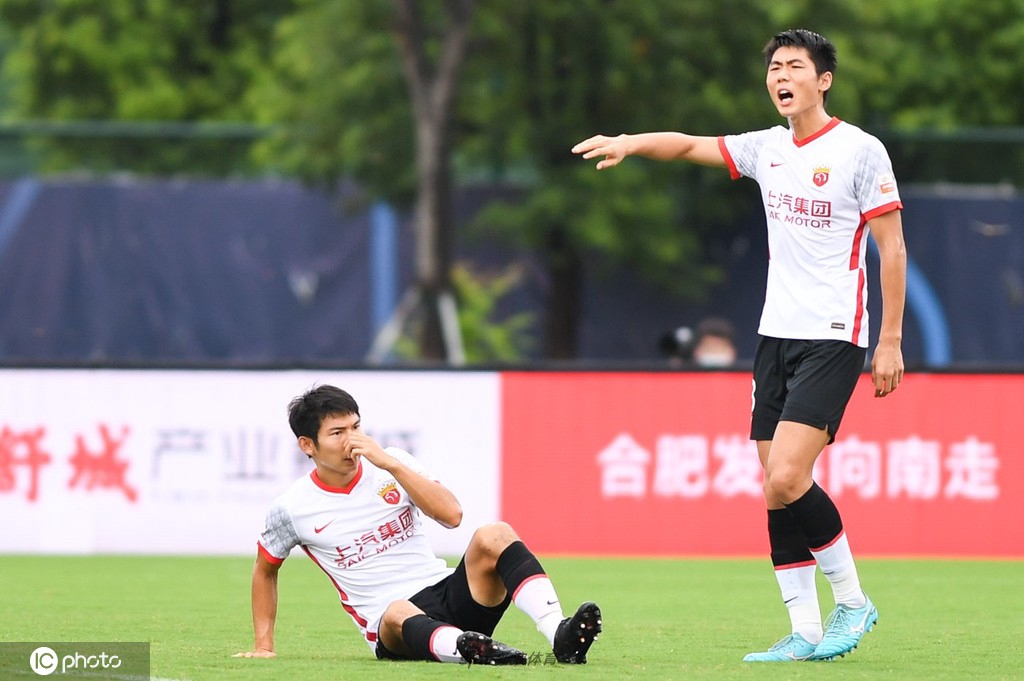 [中超]河北队VS上海海港