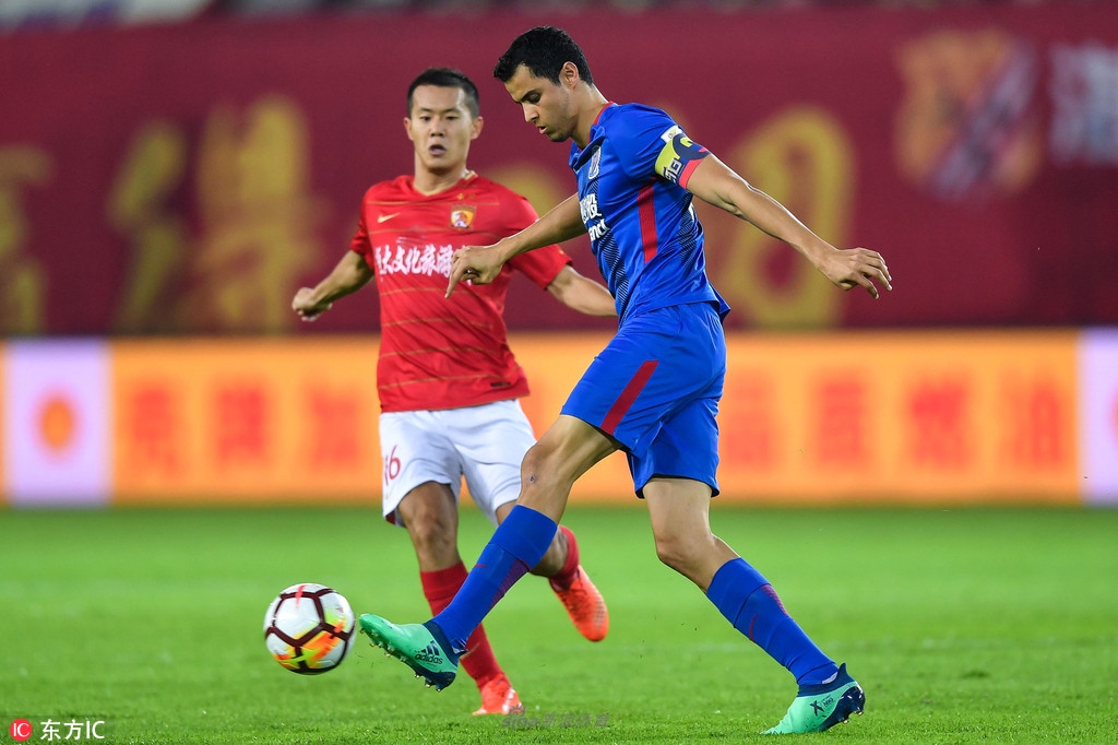 [中超]广州恒大2-1上海申花