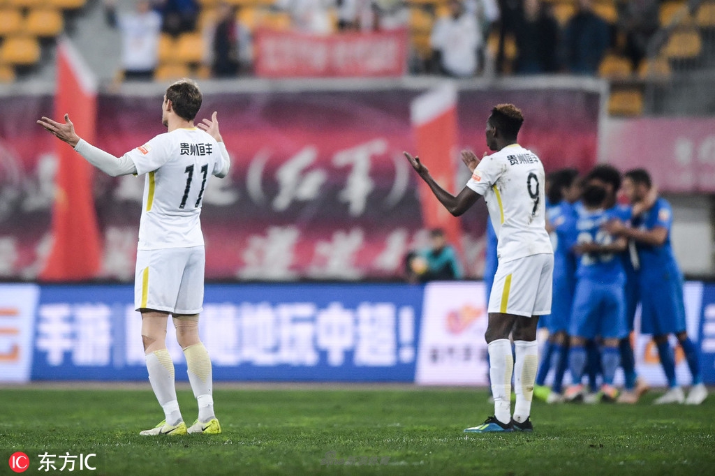 无奈的恒丰球员