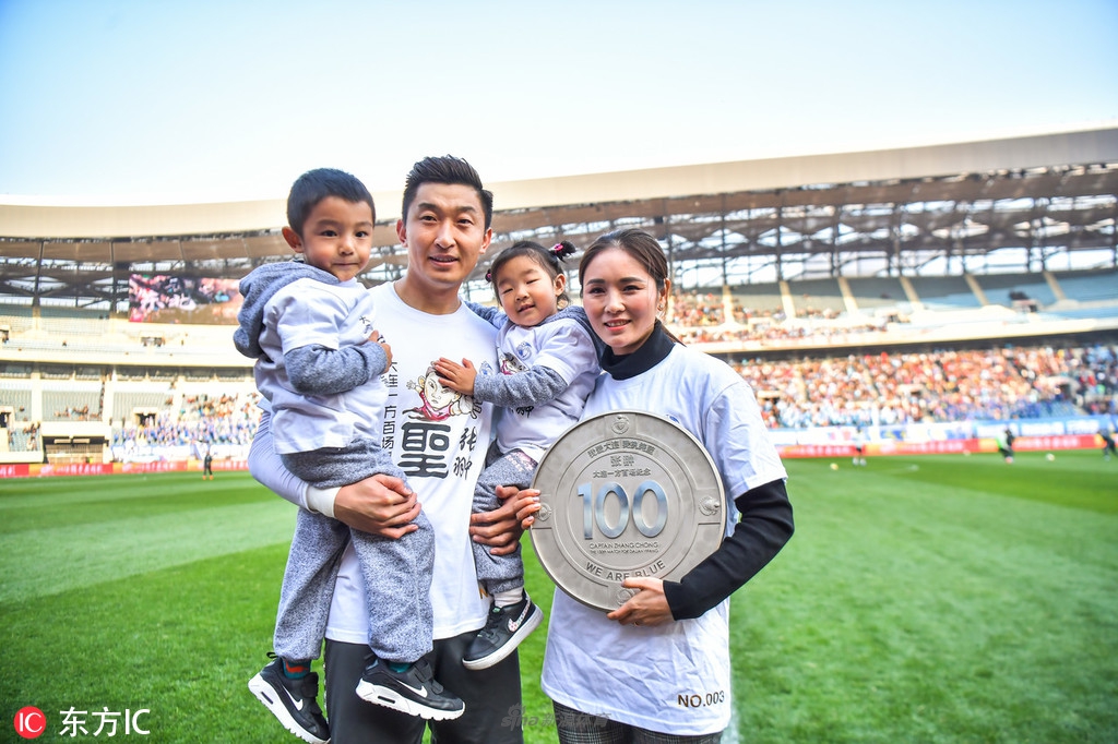 张回到主场迎来纪念