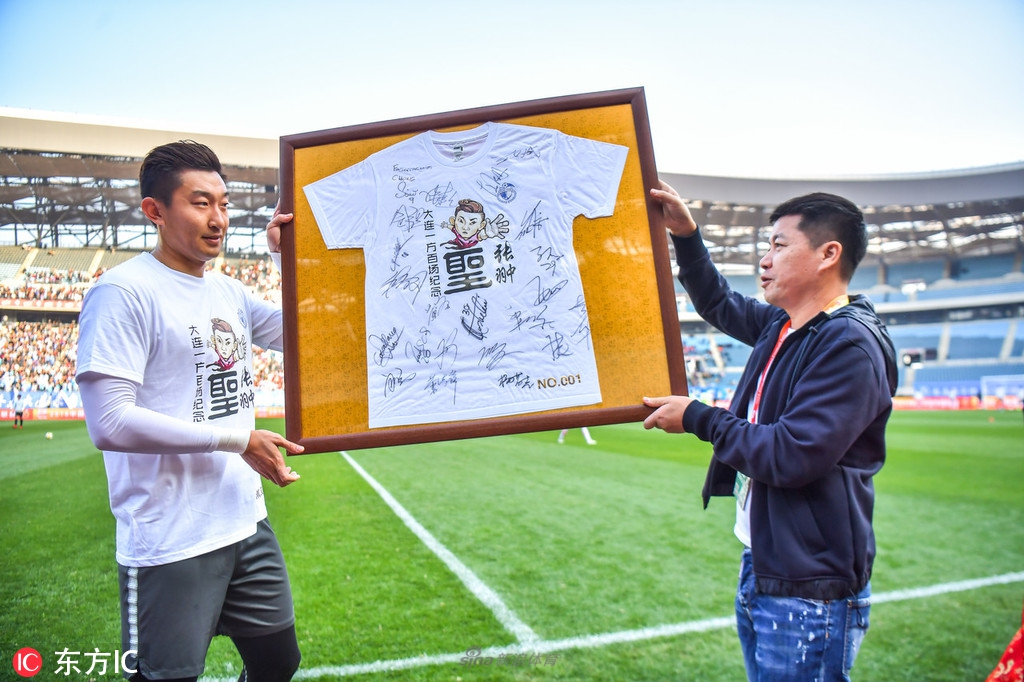 张100场纪念仪式