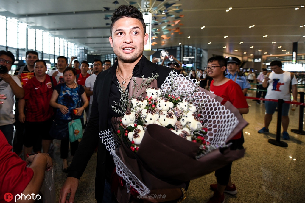 埃尔克森告别上海