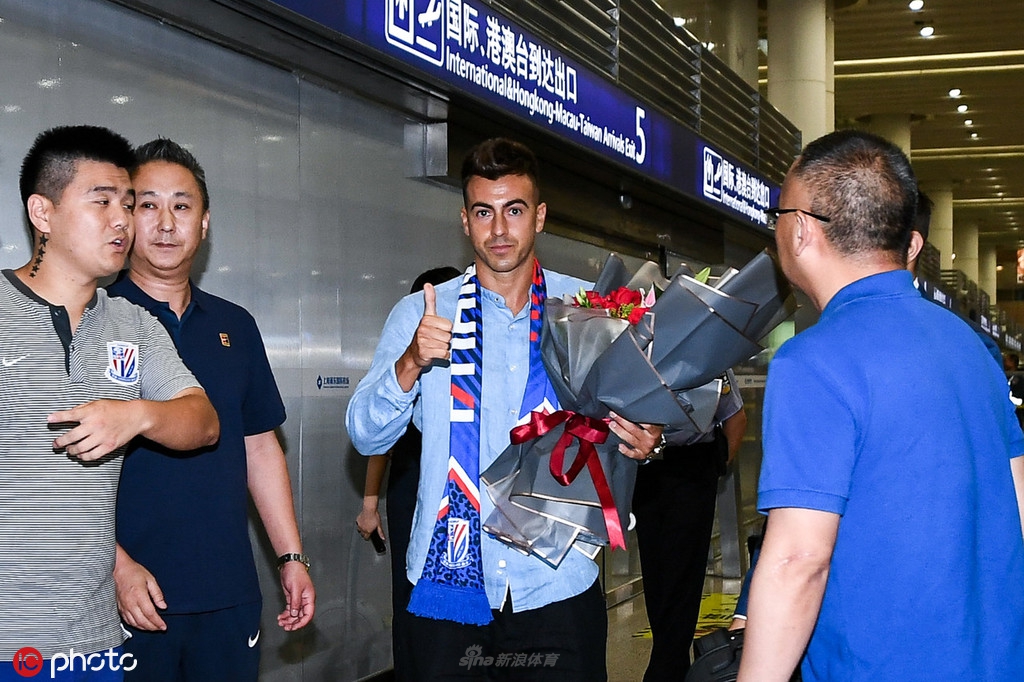 申花迎来大牌外援