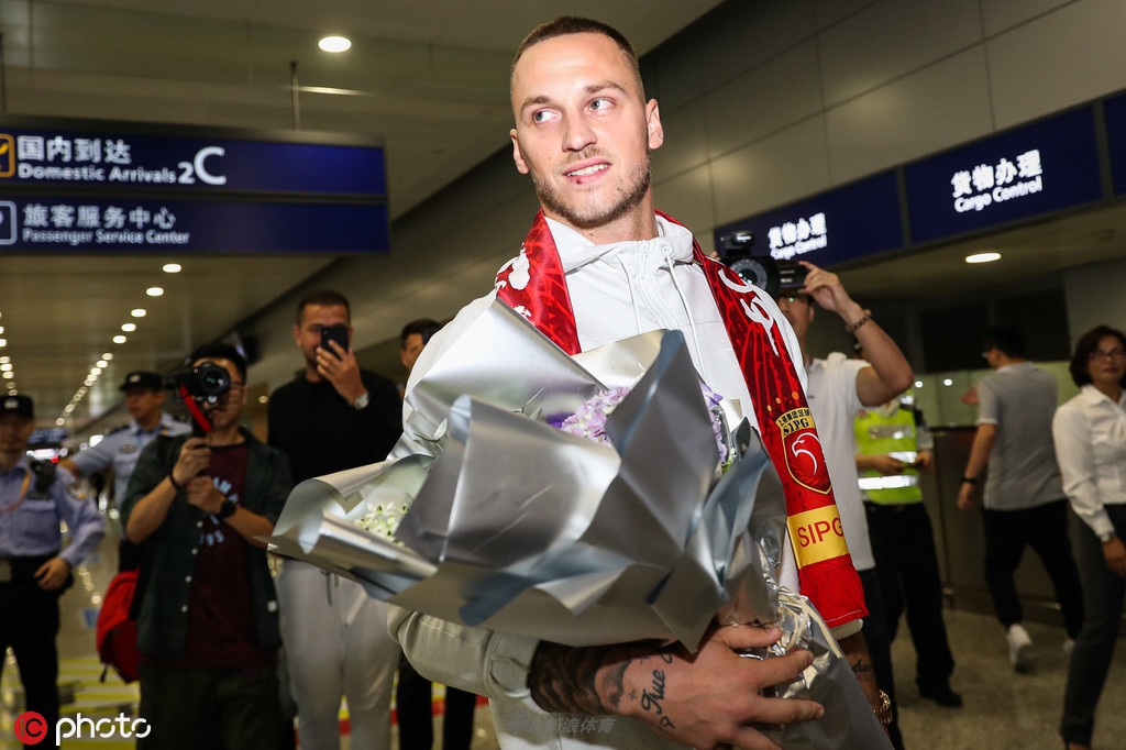 阿瑙托维奇笑容