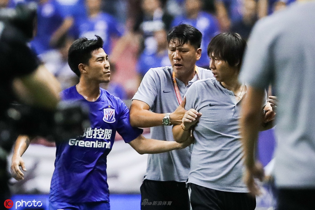 申花卓尔教练组赛后起冲突