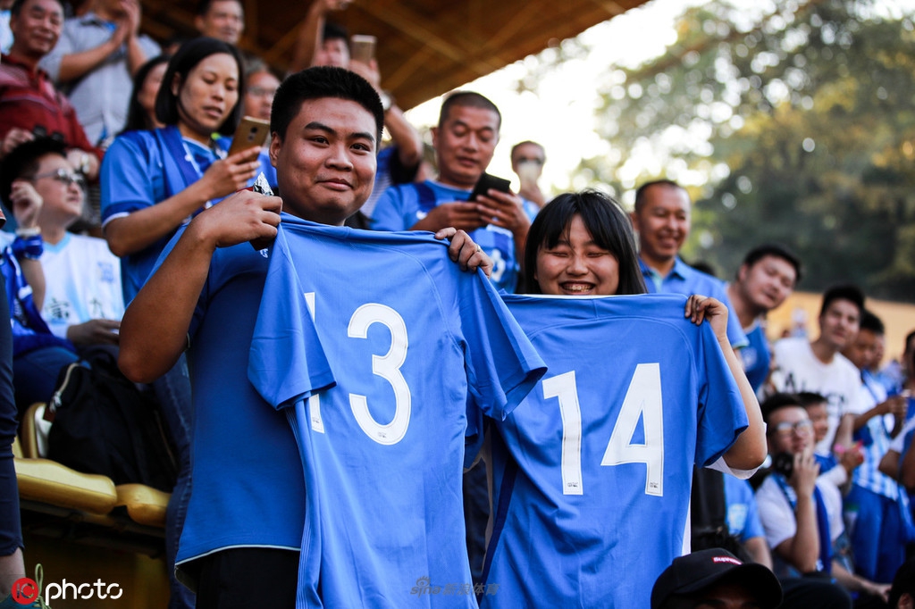 中超狗粮！七夕怎么过？和她一起来看球