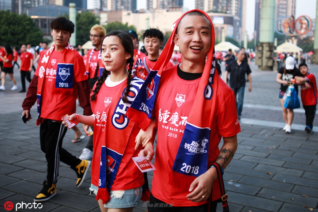 中超狗粮！七夕怎么过？和她一起来看球