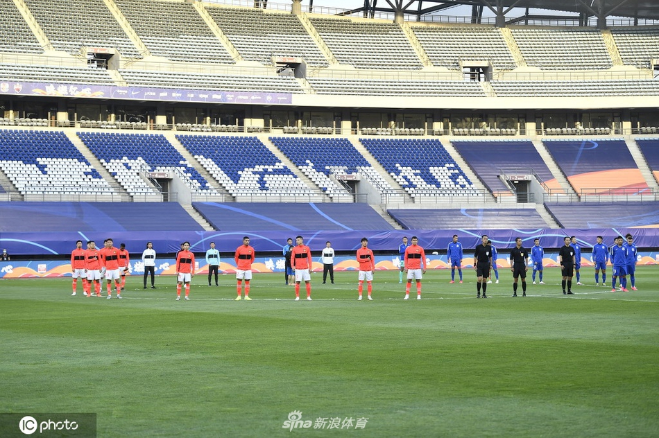 2020中超联赛大连赛区开幕式