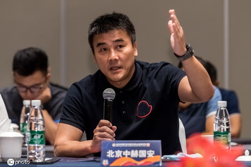 北京中赫国安俱乐部总经理李明