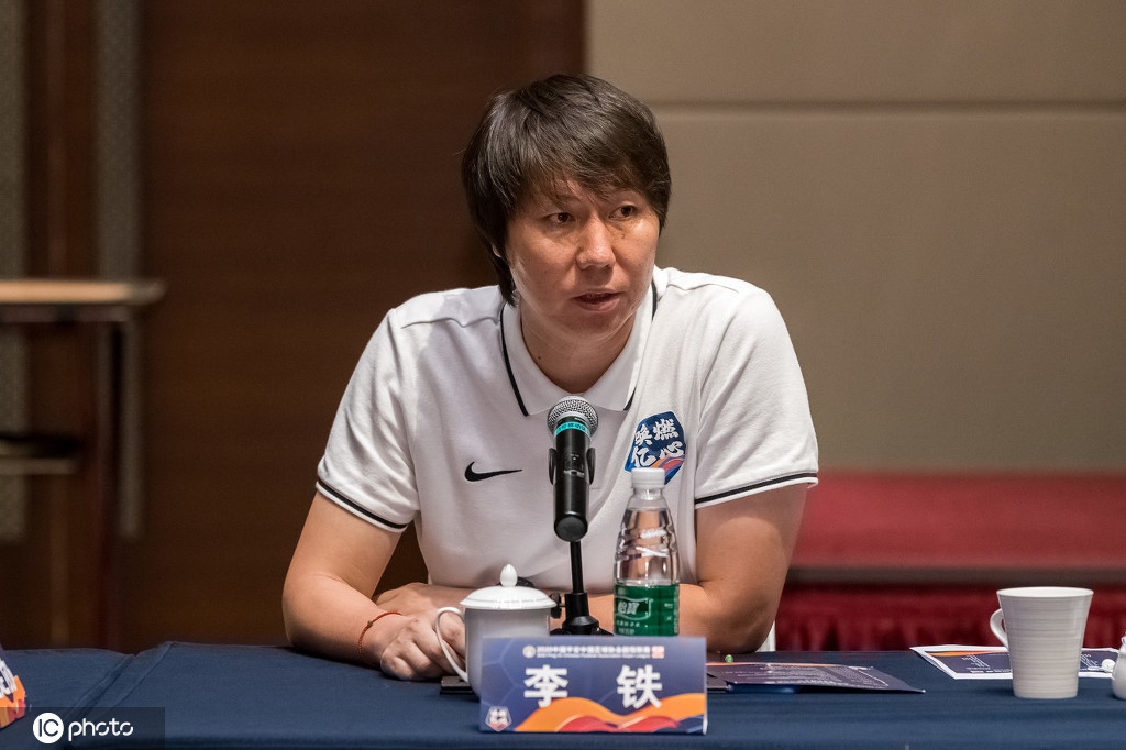 国足主帅李铁