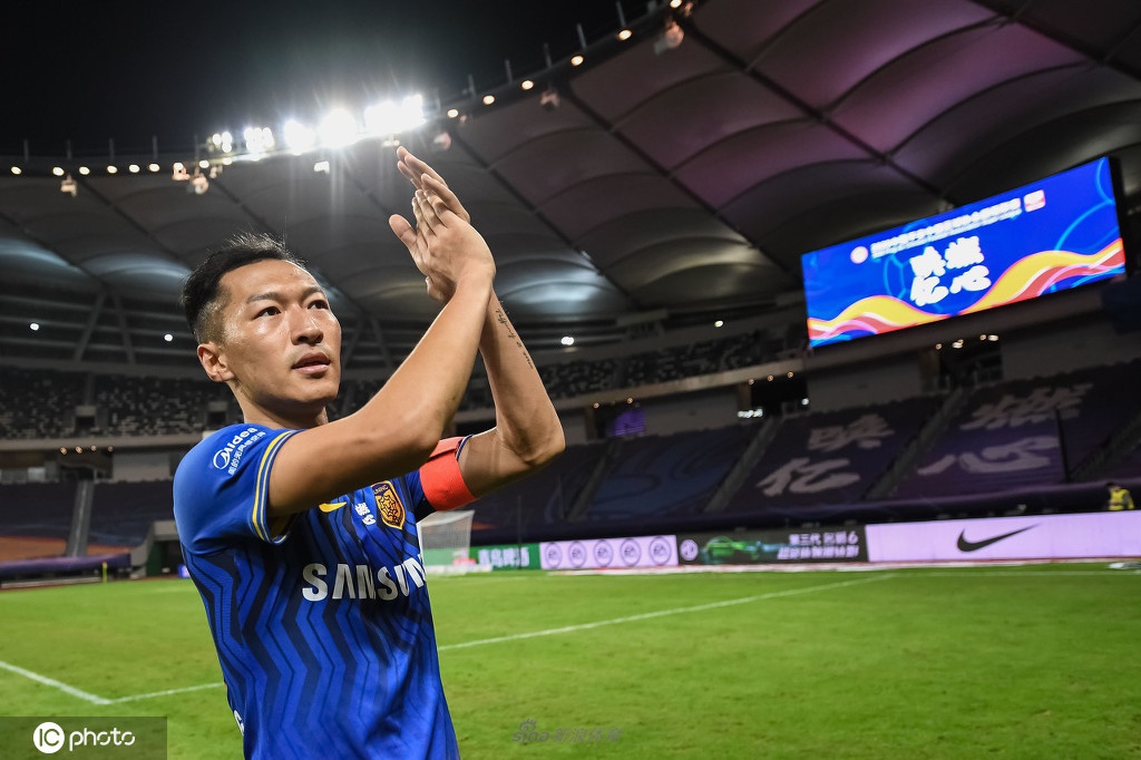 吴曦加盟申花 队长告别江苏