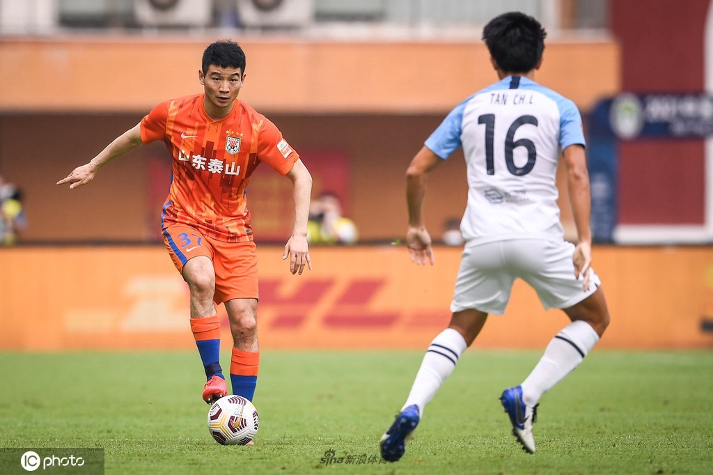 广州城1-3山东泰山