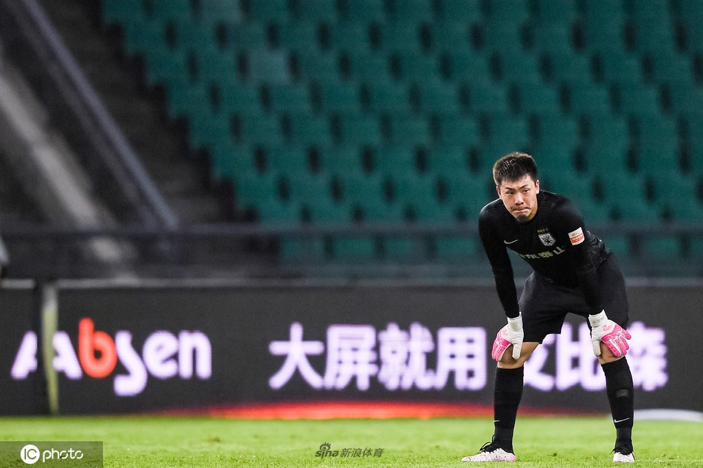 [中超]山东泰山2-1沧州雄狮