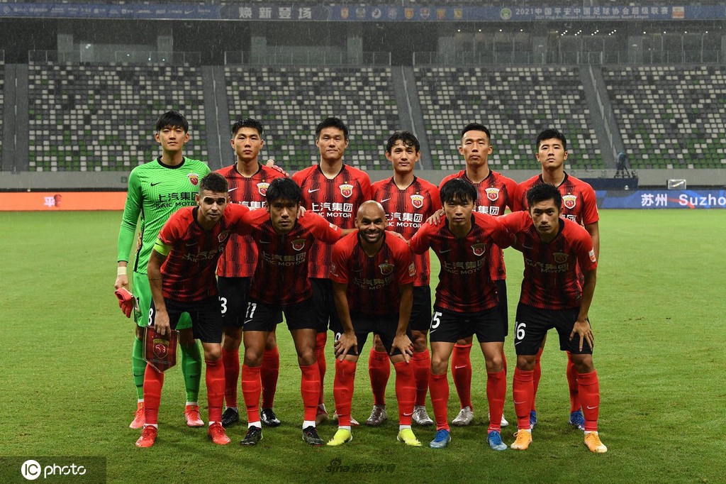 [中超]上海海港VS天津津门虎