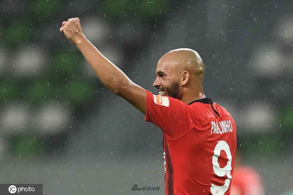 [中超]上海海港VS天津津门虎