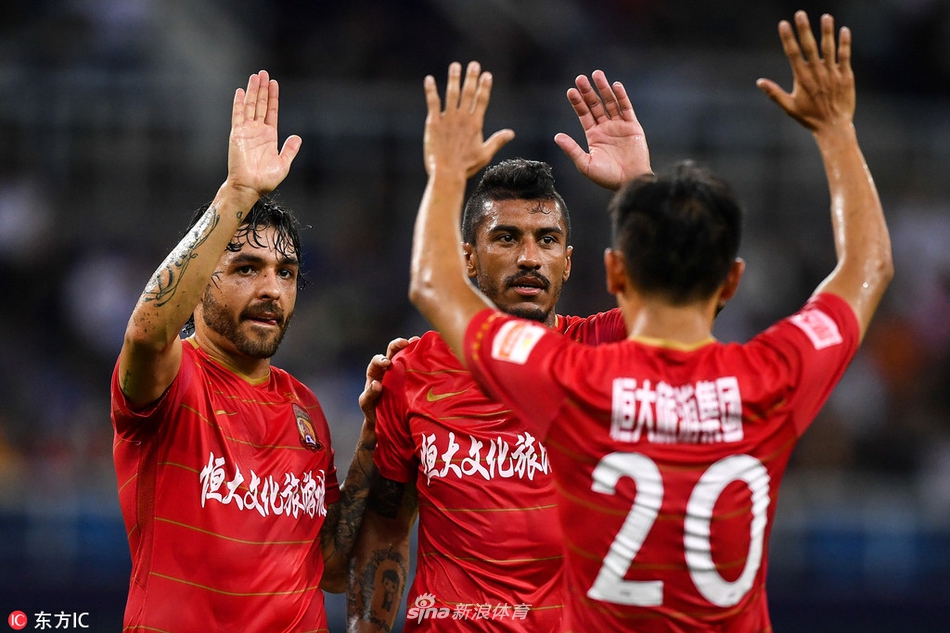 恒大庆祝进球
