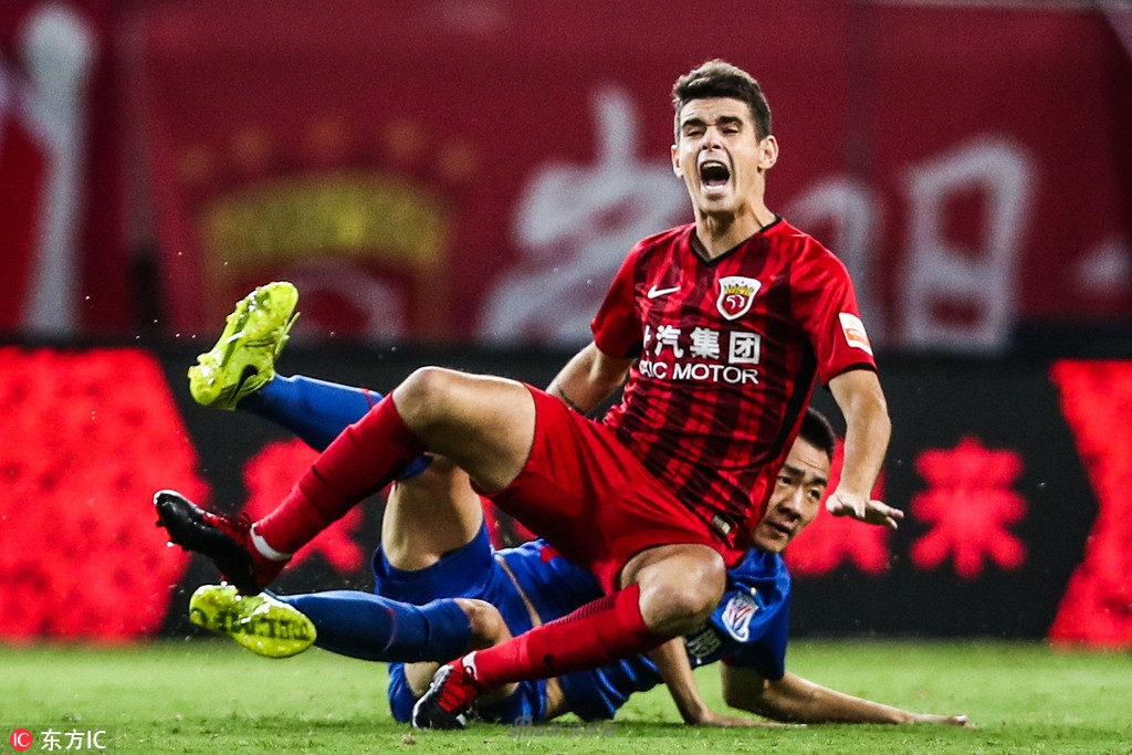 奥斯卡遭遇侵犯