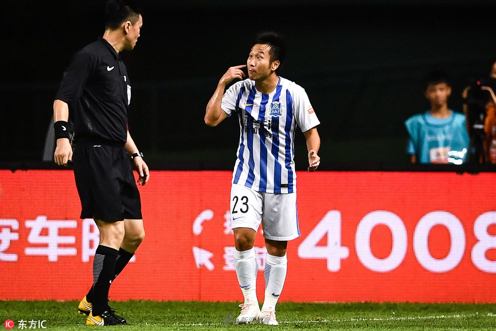 卢琳与裁判理论