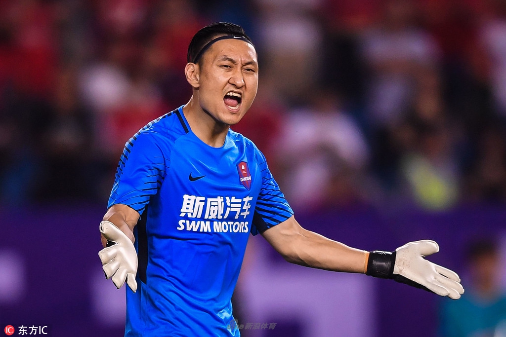 [中超]重庆斯威1-1大连一方