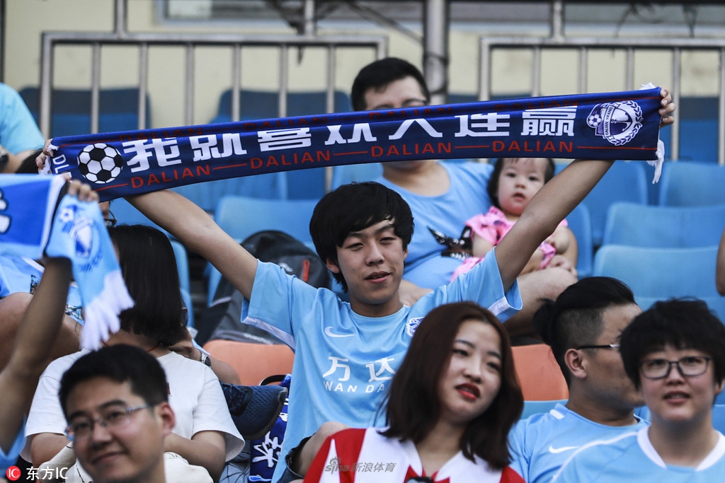 [中超]重庆斯威1-1大连一方