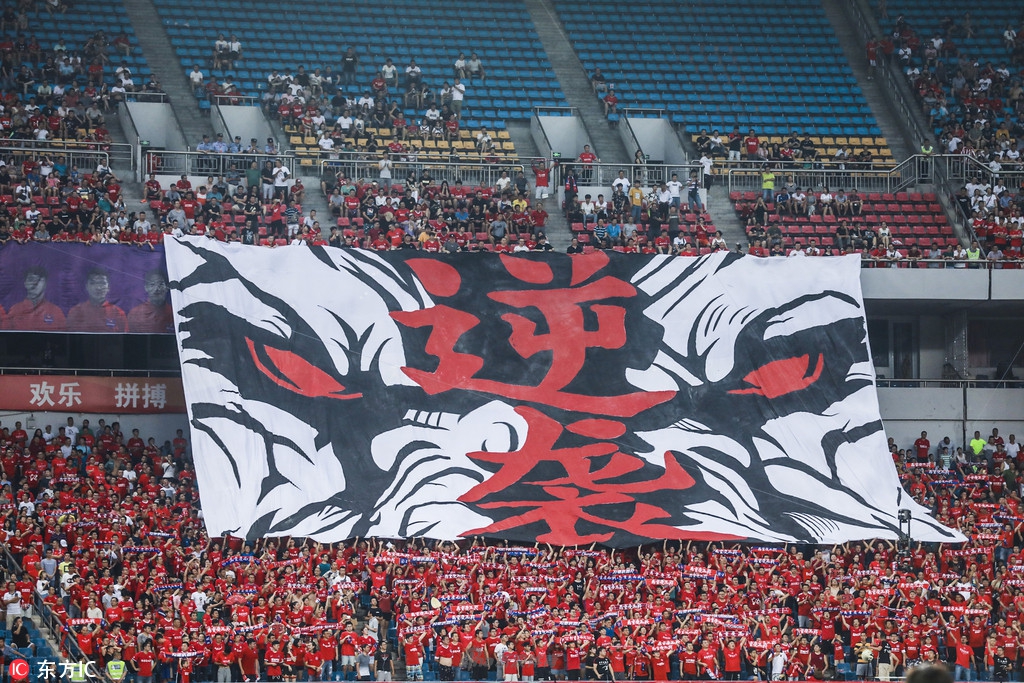 [中超]重庆斯威1-1大连一方
