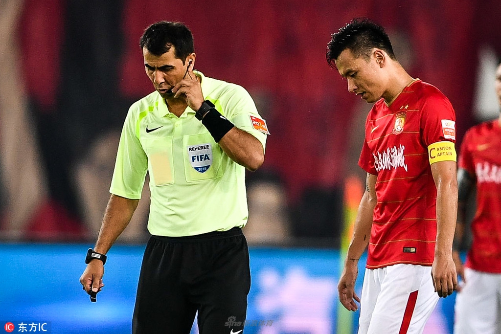 主裁伊尔马托夫