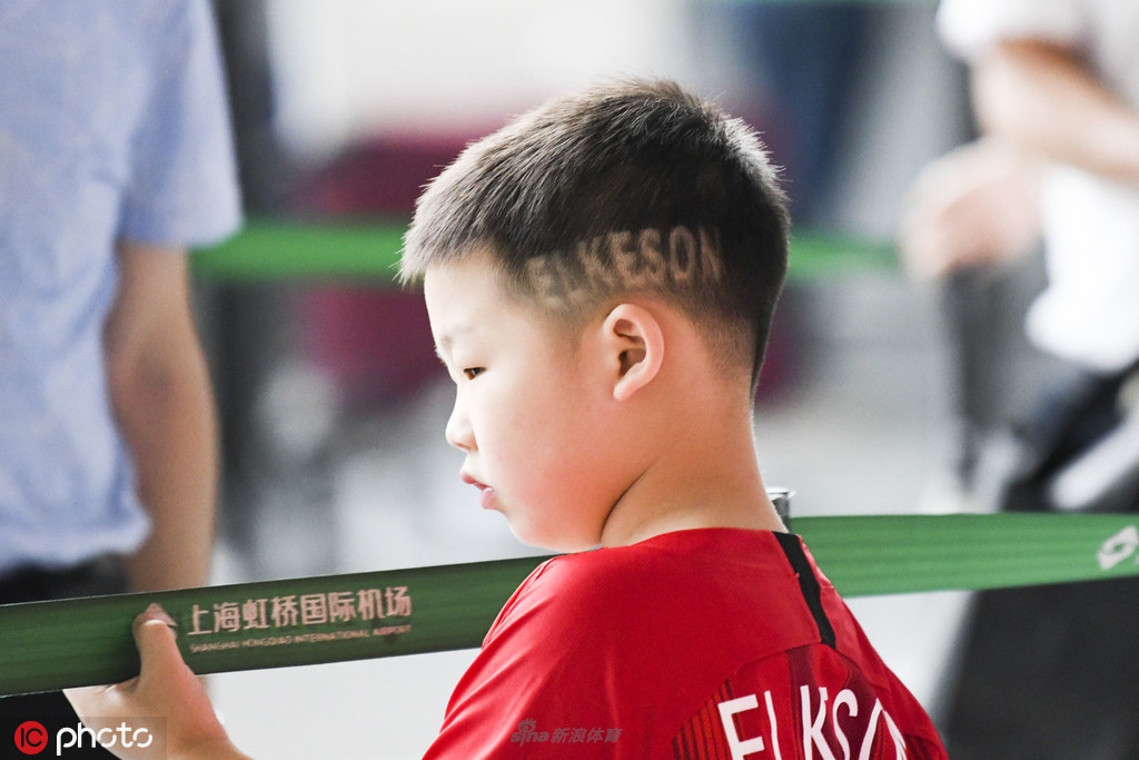 埃神铁杆小球迷